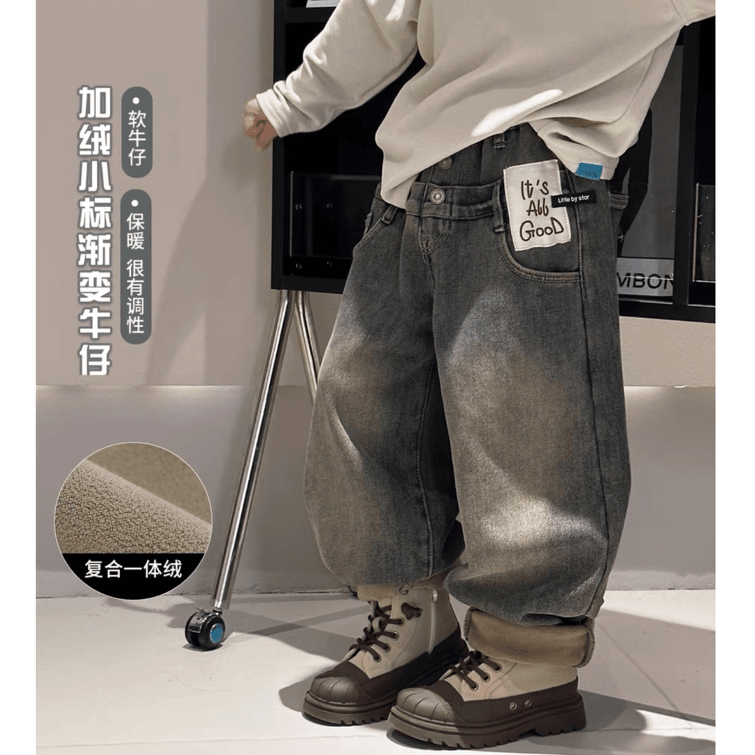 男童加绒牛仔裤2023冬装新款儿童渐变色牛仔裤厚洋气中大童老爹裤