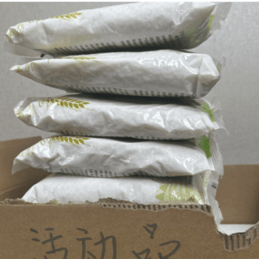发大,M   700 g--时尚运动鞋 帆布鞋 鞋子 推荐