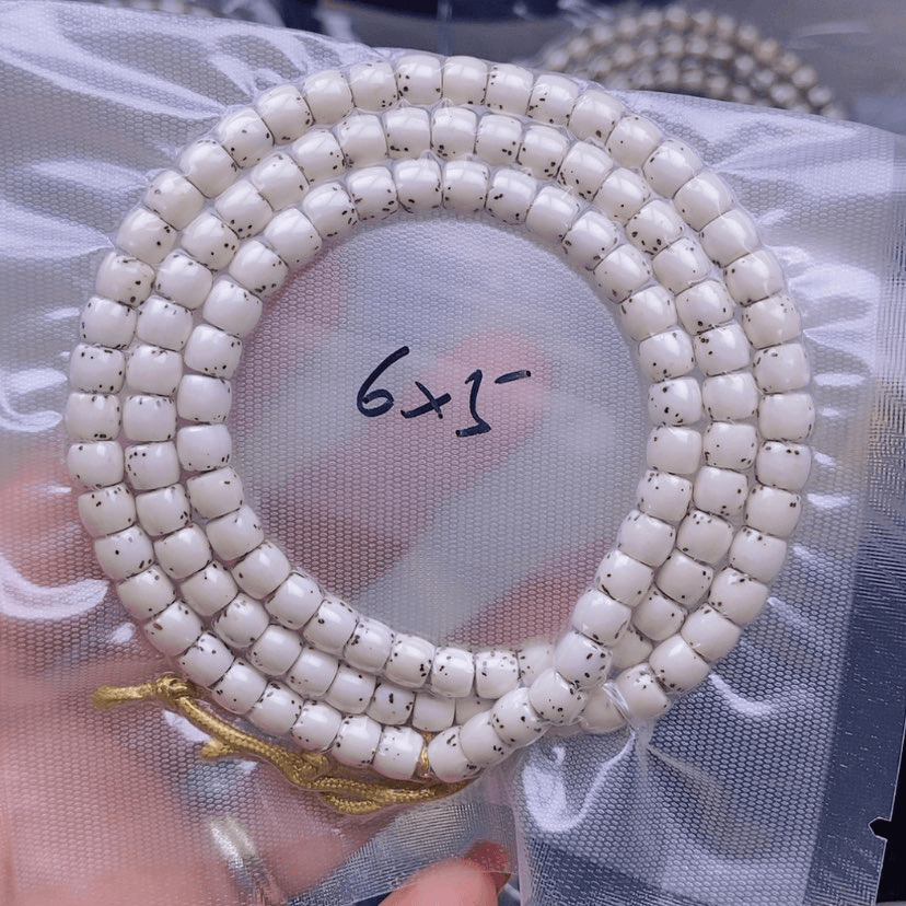 【闪购商品】星月菩提手串b****q