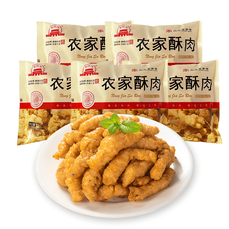 【主播推荐】大红门农家酥肉350g*5包香酥可口小酥肉小吃酥香油炸