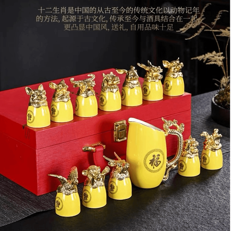 茅台保健十二生肖酒具53度