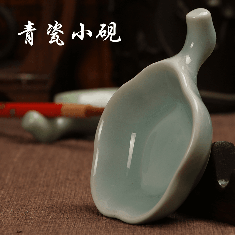 龙泉青瓷 陶瓷墨碟 多功能笔搁笔架托 砚台水碟墨盒笔洗 文房四宝