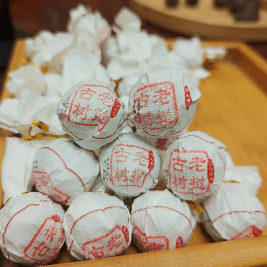 【鸿韵甄选】老挝古树熟龙珠 2016年 普洱茶熟茶