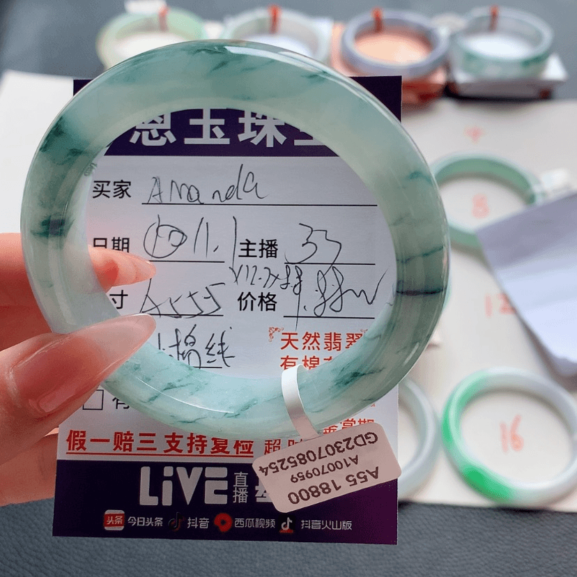 【闪购商品】翡翠手镯未镶嵌A****a33