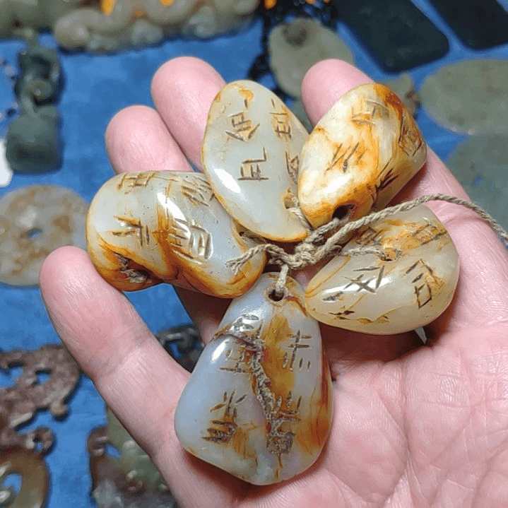 【闪购商品】和田玉颈饰未镶嵌北**粉