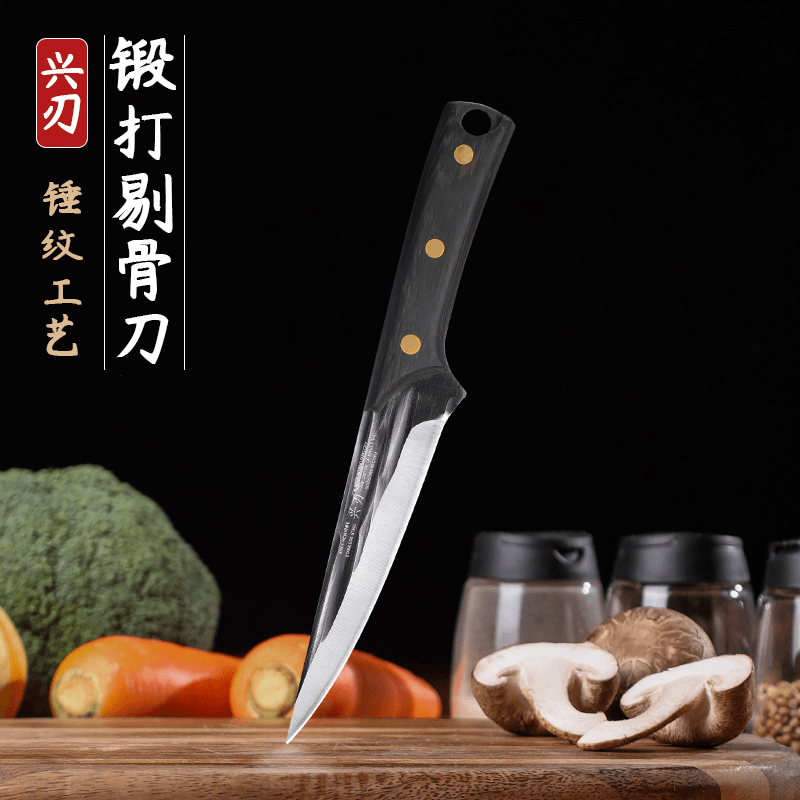 鸡翅木剔骨刀