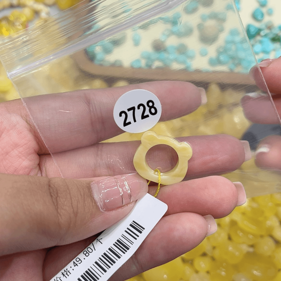 【闪购商品】琥珀珠宝奇石未镶嵌
