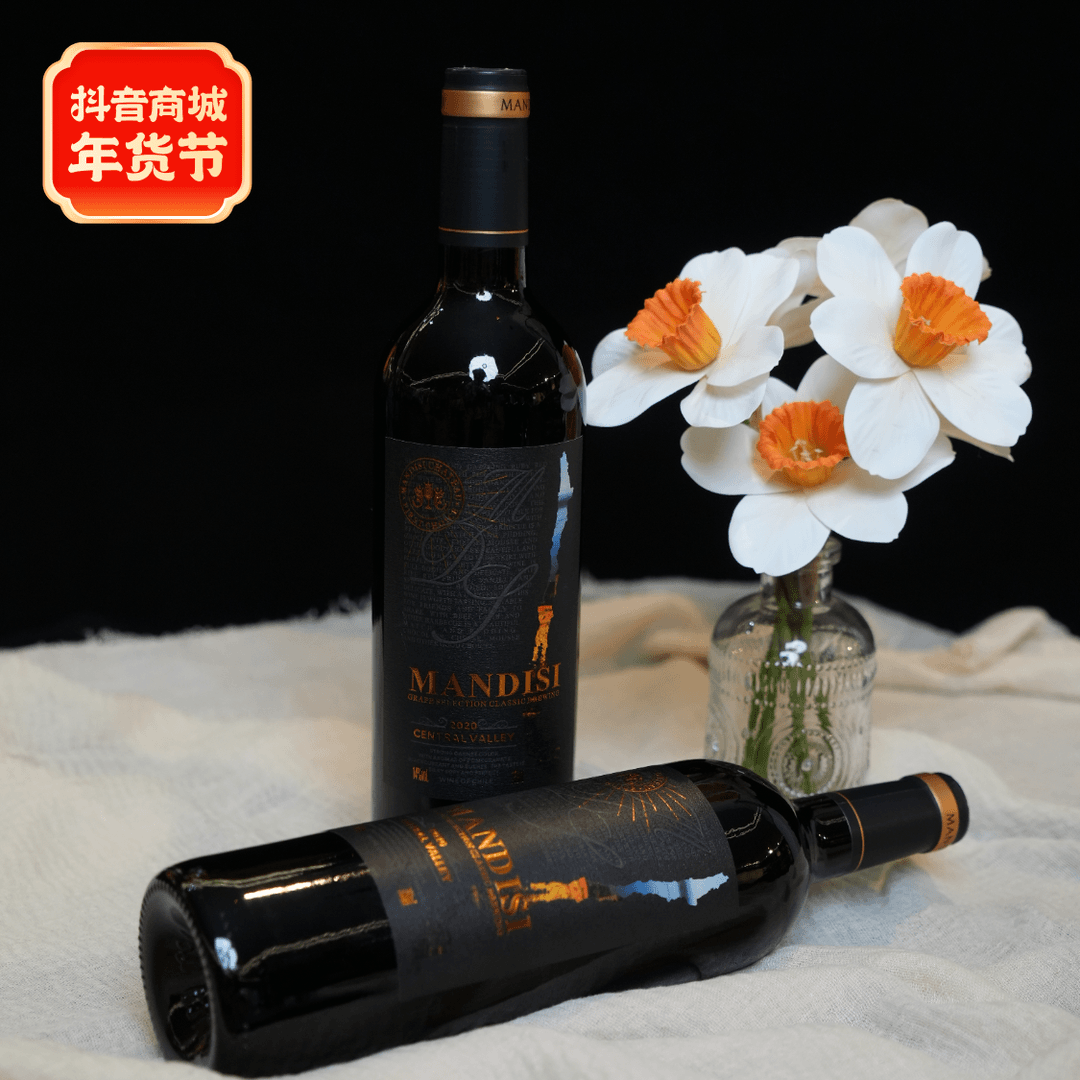 曼蒂斯卡洛特级珍藏干红葡萄酒