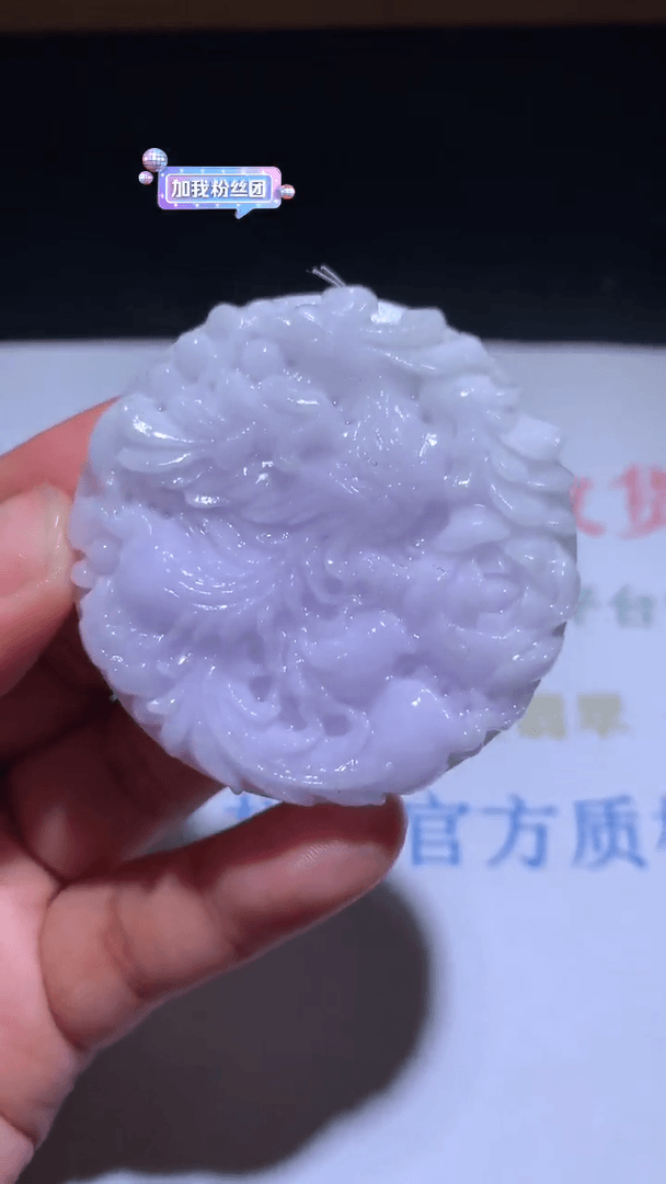 【闪购商品】定制翡翠未镶嵌 毛货-多样性-不退不换