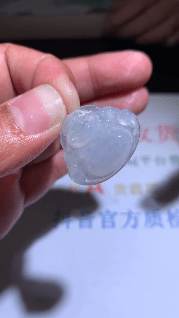 【闪购商品】定制翡翠未镶嵌毛货-多样性-不退不换