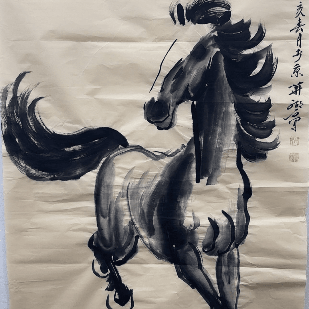 【闪购商品】书法胡
