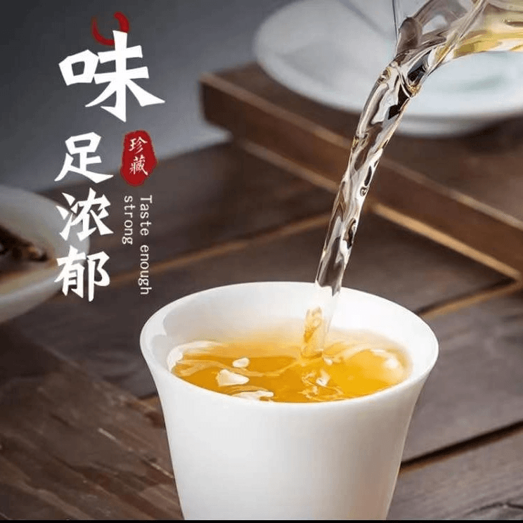 26年陈化. 四花青皮 断皮 罐装 250g 拍一发四【新会陈皮】
