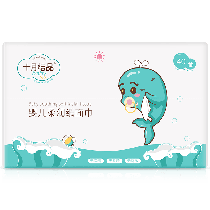 柔润纸