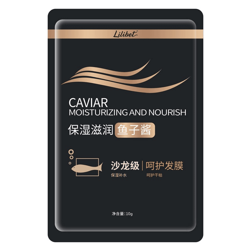 发膜书籍一袋装便携式社会科学发膜一次性心理学顺滑发膜心理学