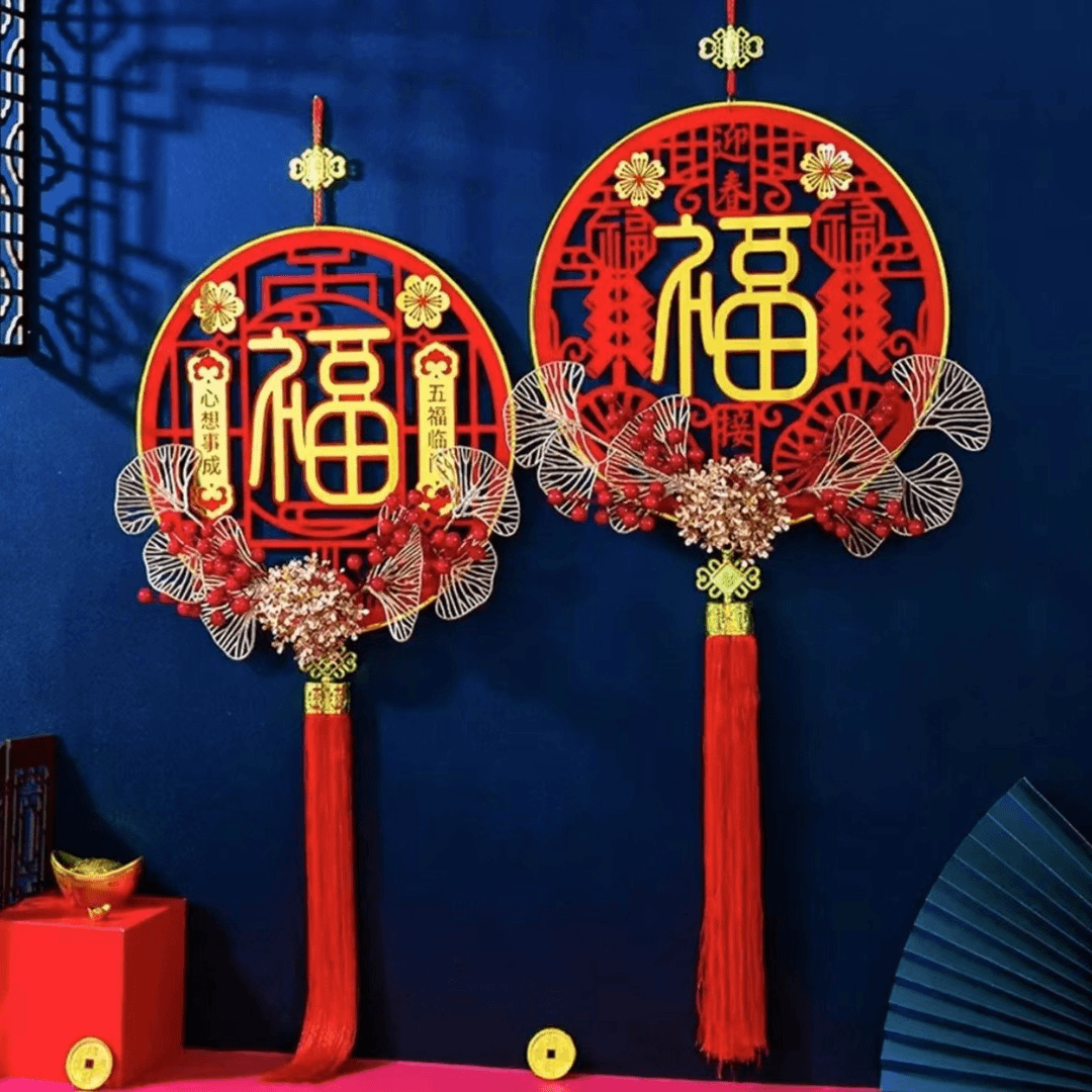 【6.6米】新年高端福字2023年兔年春节立体红果银杏仿真喜庆装饰