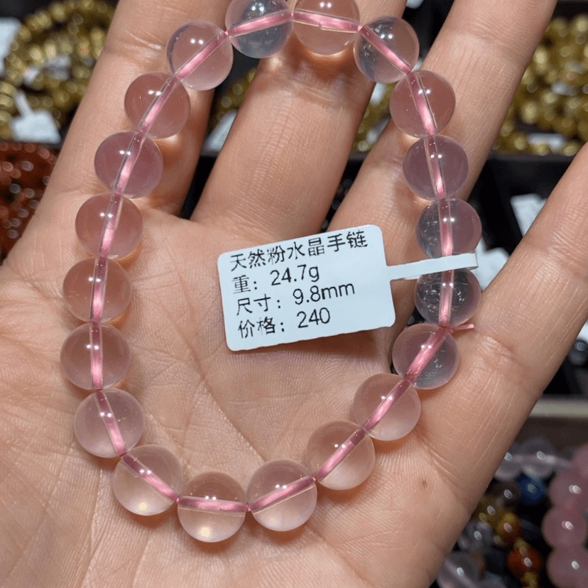 【闪购商品】水晶手链未镶嵌炳*闪
