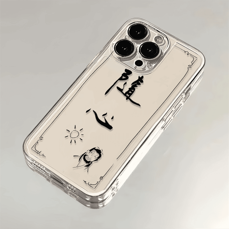 不良人随心苹果华为vivo小米oppo手机壳iPhone15plus14pro13max12
