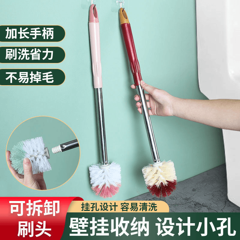 马桶刷子套装刷洗厕所清洁刷子家用卫生间疏通神器刷地刷子万能型