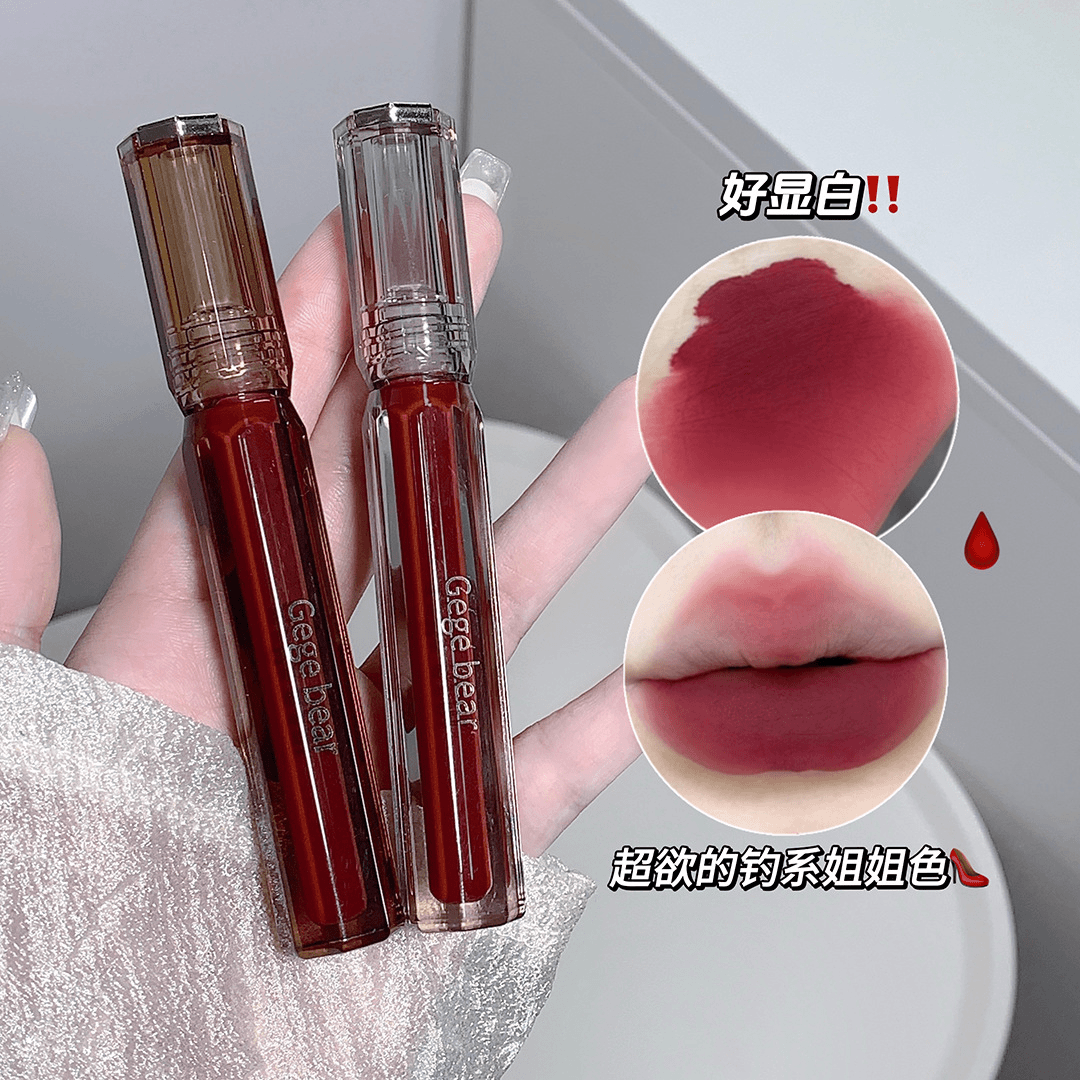 戈戈小熊羽雾丝绒唇釉哑光雾面口红显白显色不易沾杯持妆唇膏纯欲