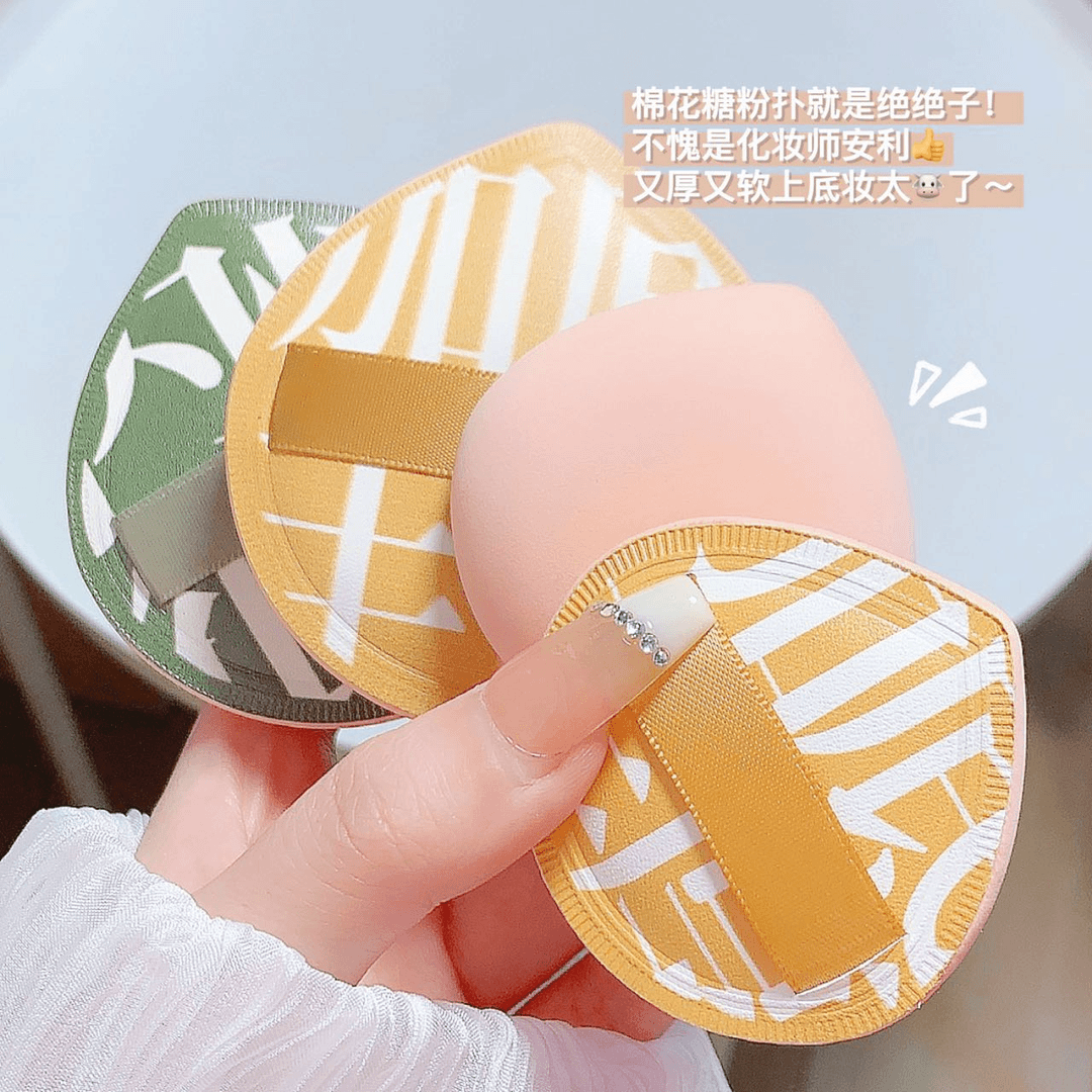 100分厚海绵粉扑干湿两用不吃粉厚化妆粉扑服帖超软底妆品牌平替√