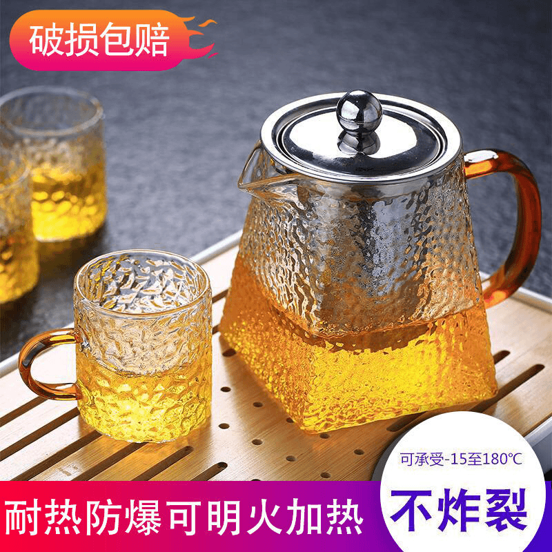 加厚玻璃茶壶办公泡茶壶透明锤纹煮茶壶冲茶器玻璃方壶茶具套装