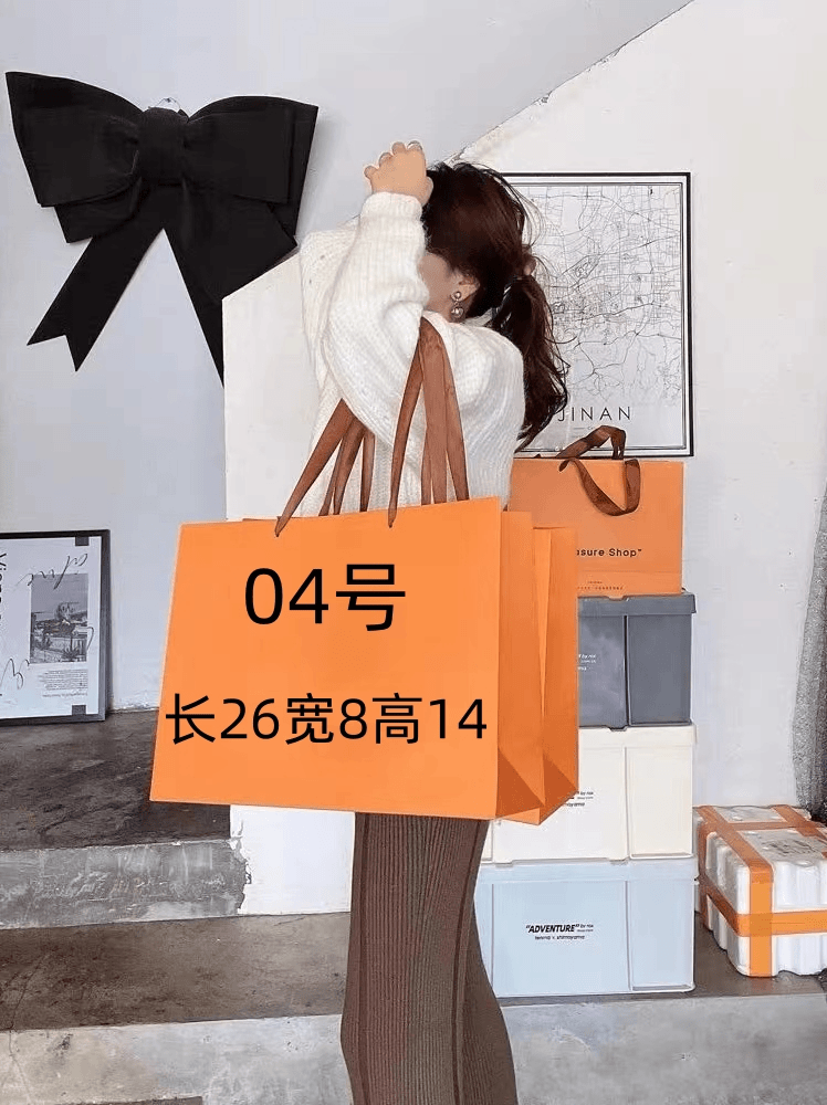 B  【04号】 复古信封包 双链条洋气单肩斜挎女包（ 6211）