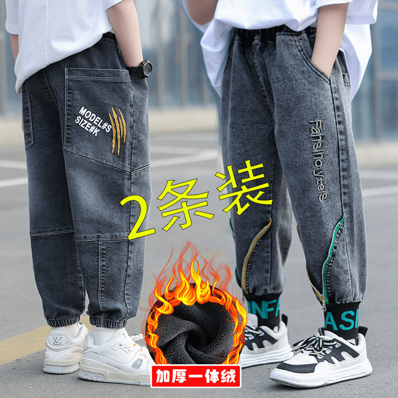 新品巴拉巴拉男童加绒裤子儿童牛仔裤秋冬季加厚一体绒长裤小中大