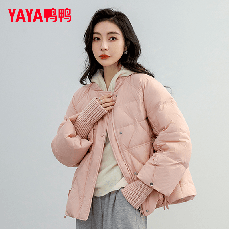 YAYA/鸭鸭女装保暖羽绒服时尚休闲宽松韩版立领冬季YE3B604825H