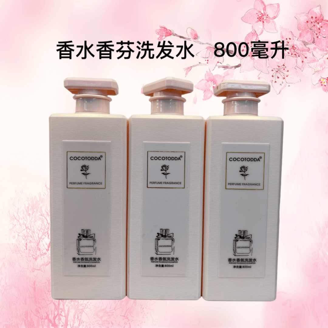 （佰吉美递）COCOOTODDA香水香氛洗发水留香大容量滋润清爽洗发乳