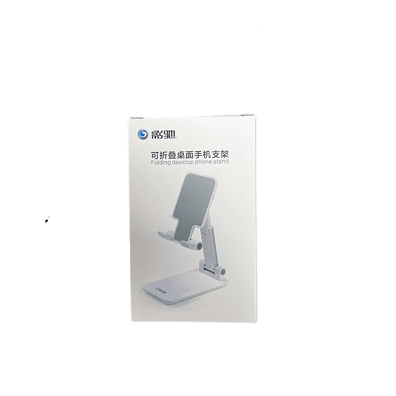 影驰手机支架白色