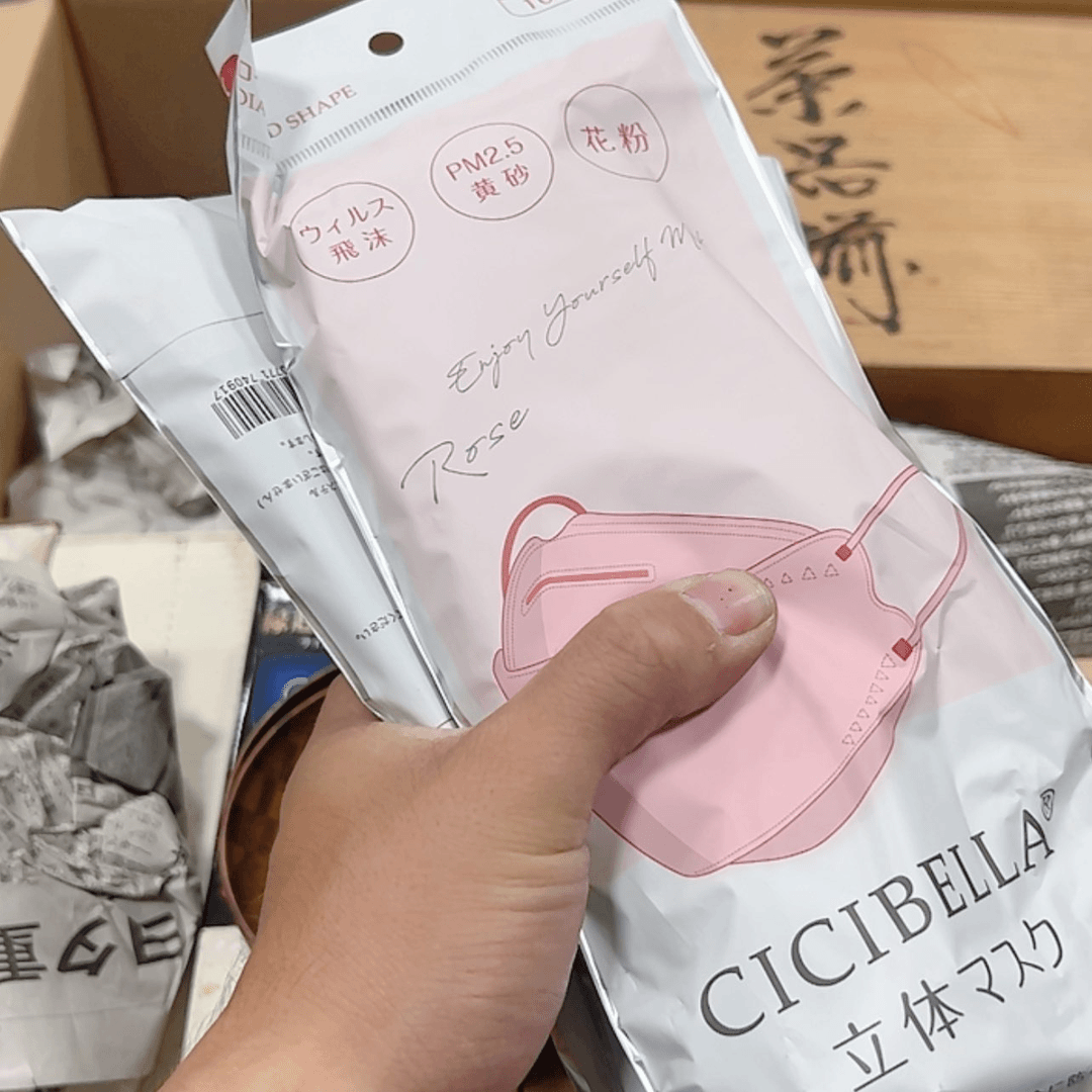 【闪购商品】密胺杯