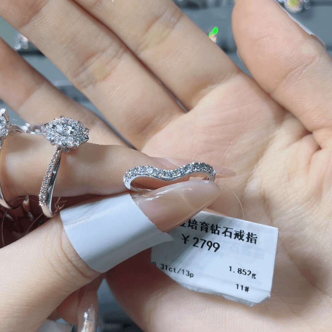 【闪购商品】合成钻石18K金镶嵌