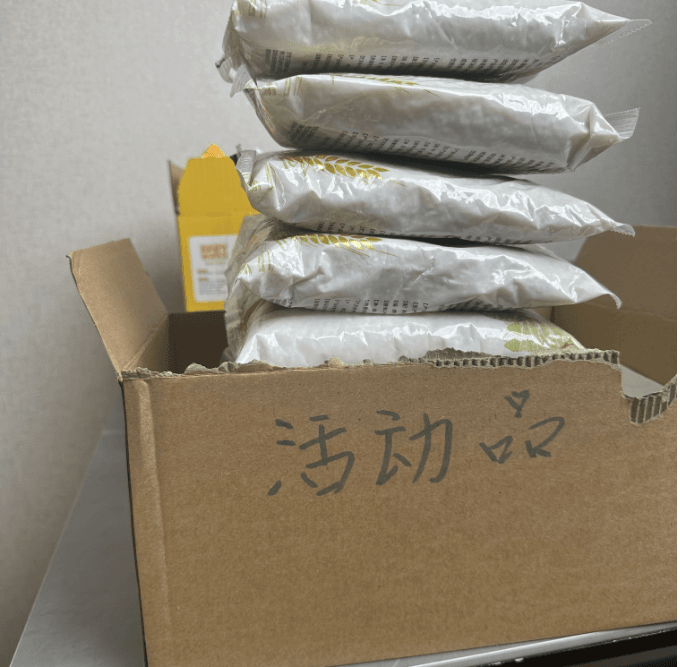 700ｇ东北珍珠系列可多拍－－【 其他椅类>厂家赞助】_28