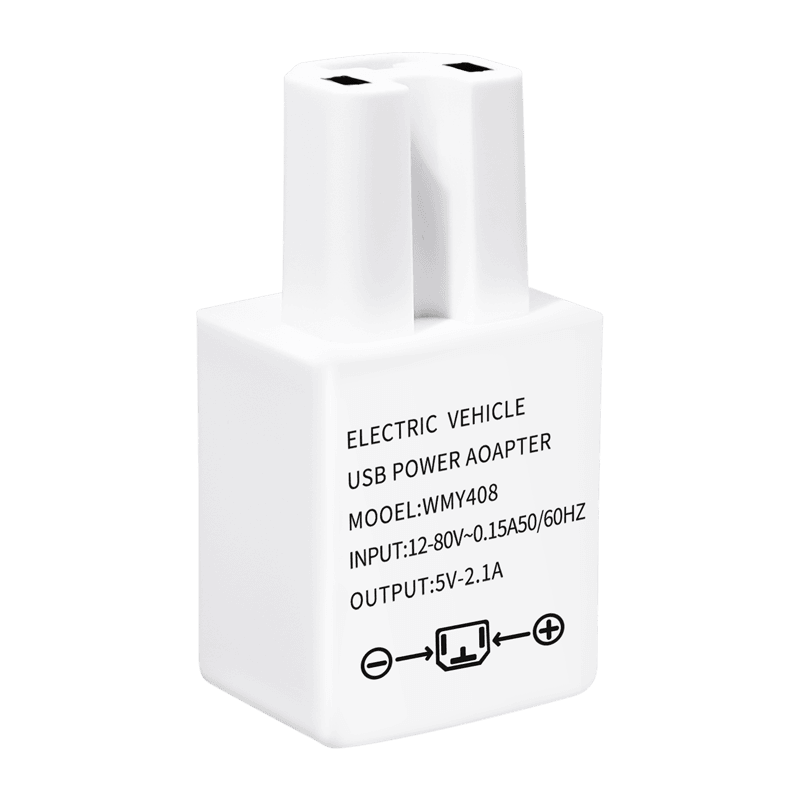 快充电动车通用手机充电器电瓶车USB车载转接头转换头48V60V72V