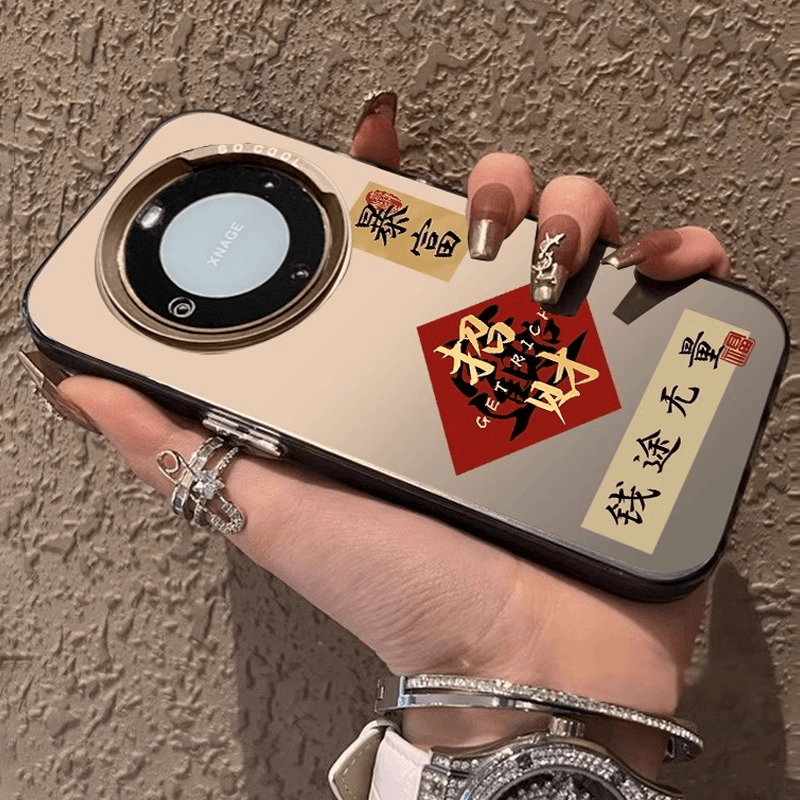 华为mate60pro手机壳高级感50pro网红个性40e文字中国风新款p60软