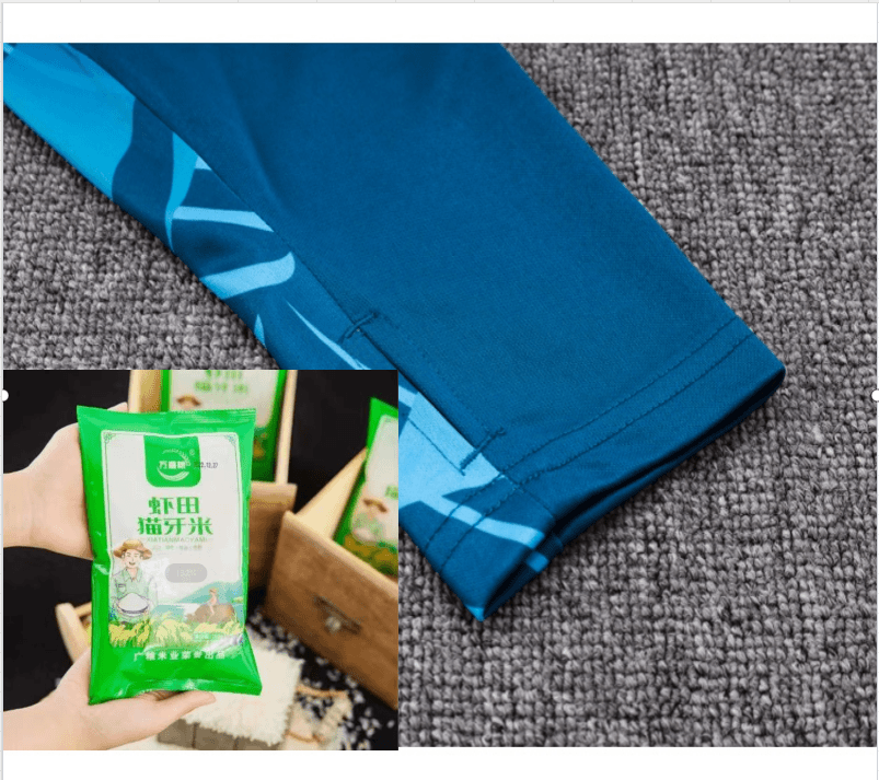 【粉丝福利】到手一袋700g，非2324长袖足球服训练队服足球运动套