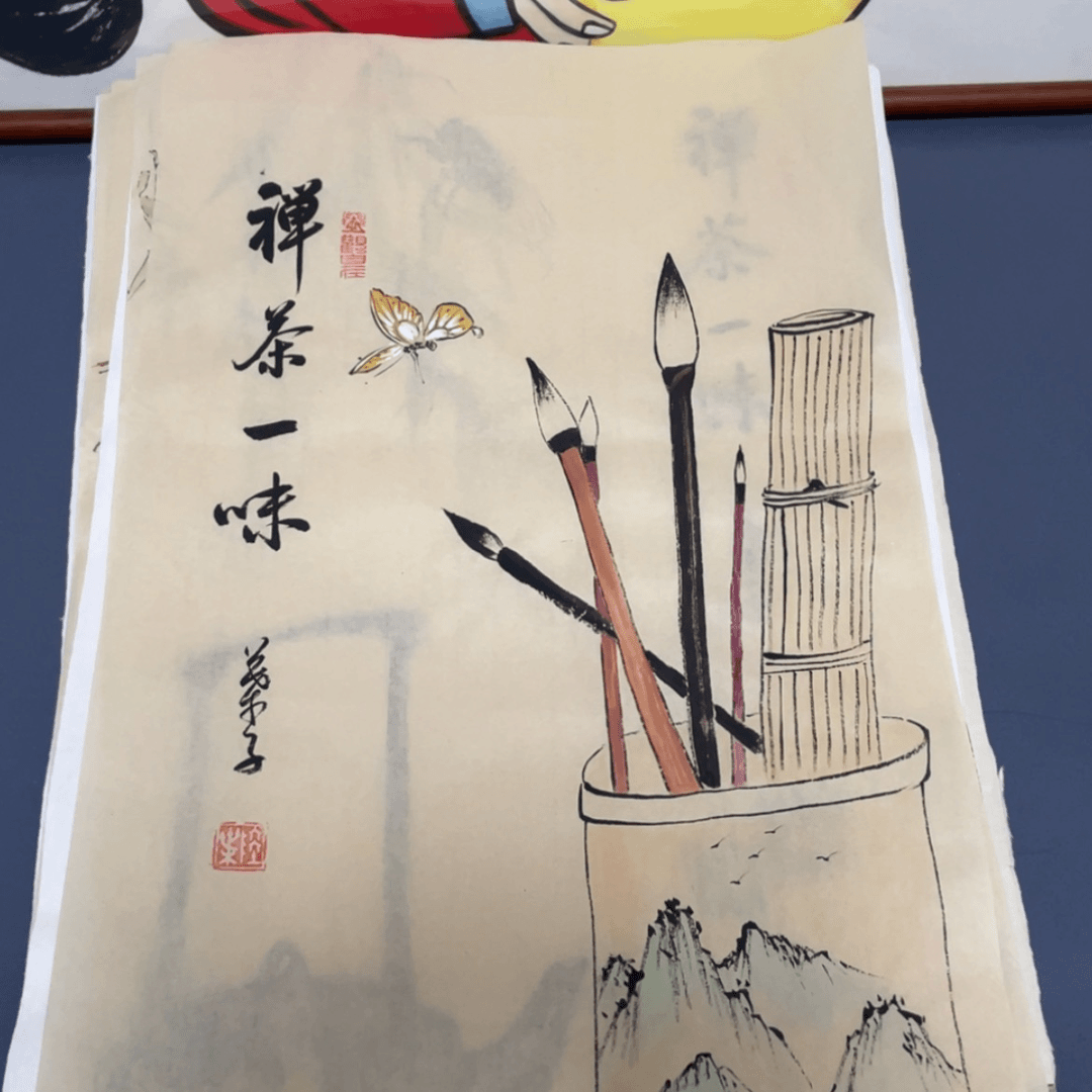 【闪购商品】书法宣纸