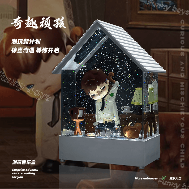 【奇趣顽孩】蓝牙版泡泡玛特系列正版DIY手工潮玩盲盒八音盒摆件