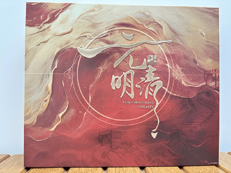 【拆盒】趣卡社 元明清 收藏卡 盲盒
