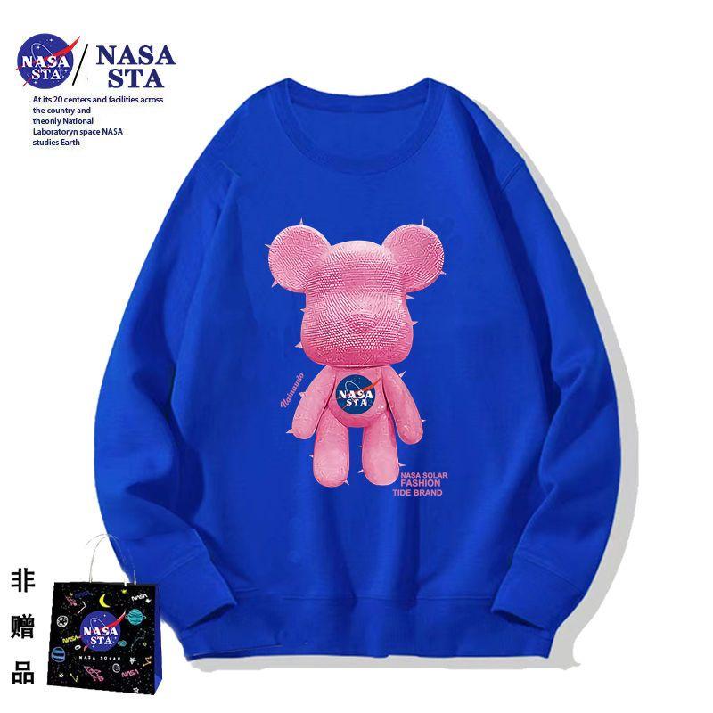 【新尧星选】NASA官方正品潮牌男女装卫衣设计感小众学生韩版宽松