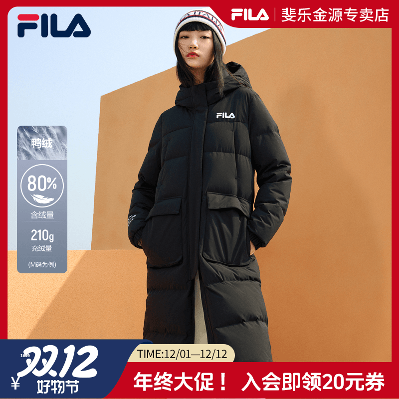 Fila/斐乐Fila/斐乐经典冬季保暖休闲长款运动羽绒服F61W349906A