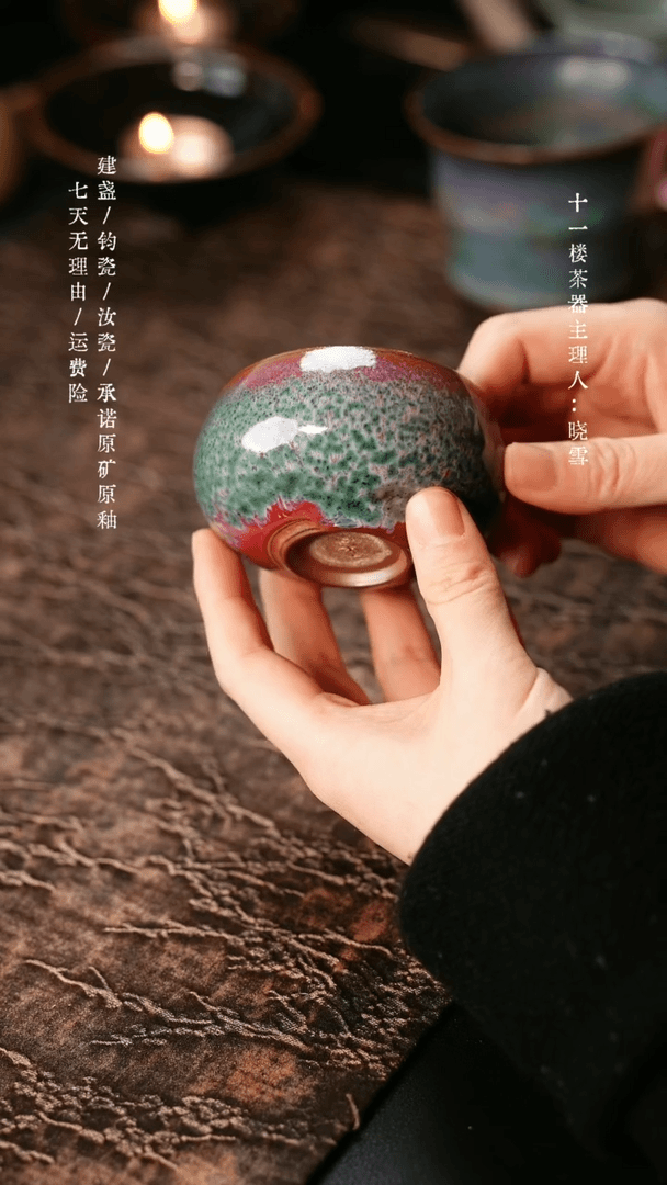 【闪购商品】瓷瓶339