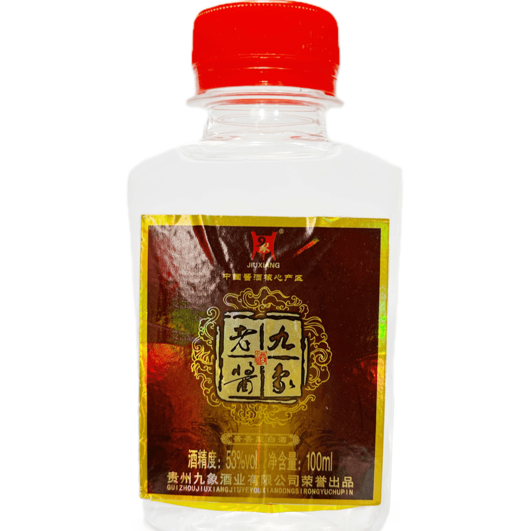 九象【九象推荐07】九象老酱品鉴53度酱香型白酒53度100ml