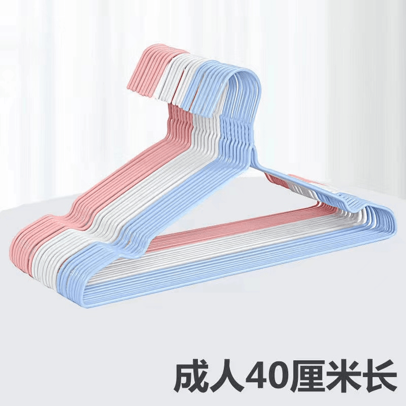 发衣jia10个  居家日用套装厂家补贴 有问题联系客服