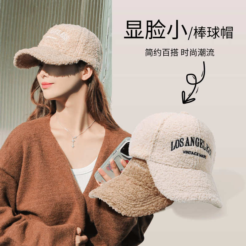 帽子女秋冬百搭棒球帽加绒加厚保暖防寒毛绒鸭舌帽2023新款学生