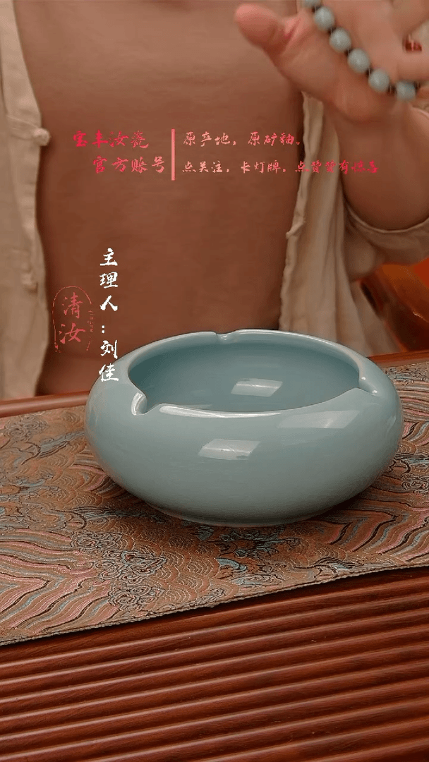 【闪购商品】瓷杯1