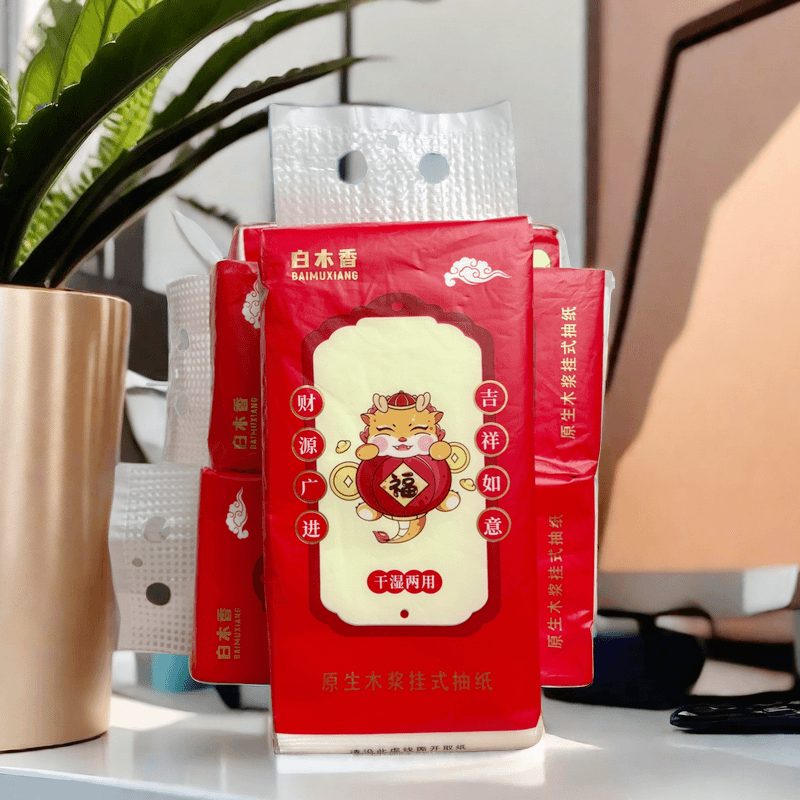 到手一包--------------由坐进门凳穿鞋凳商家/补贴