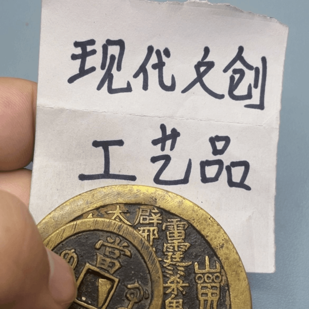 【闪购商品】密胺圆?****叔