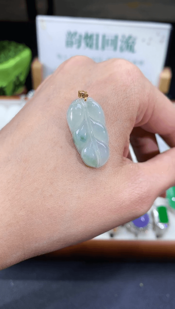 【闪购商品】翡翠吊坠(不含链)18K金镶嵌12(多样性发货)