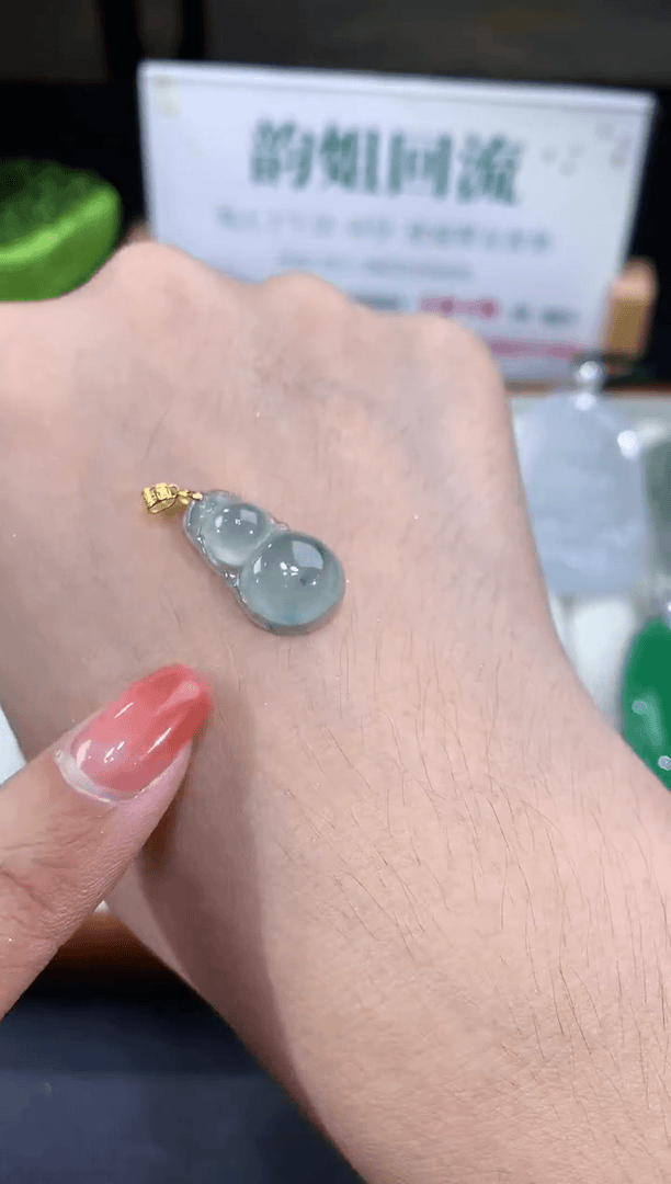 【闪购商品】定制翡翠18K金镶嵌13(多样性发货)